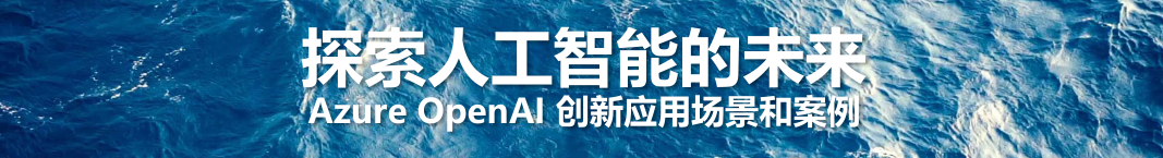 文本描述已自动生成