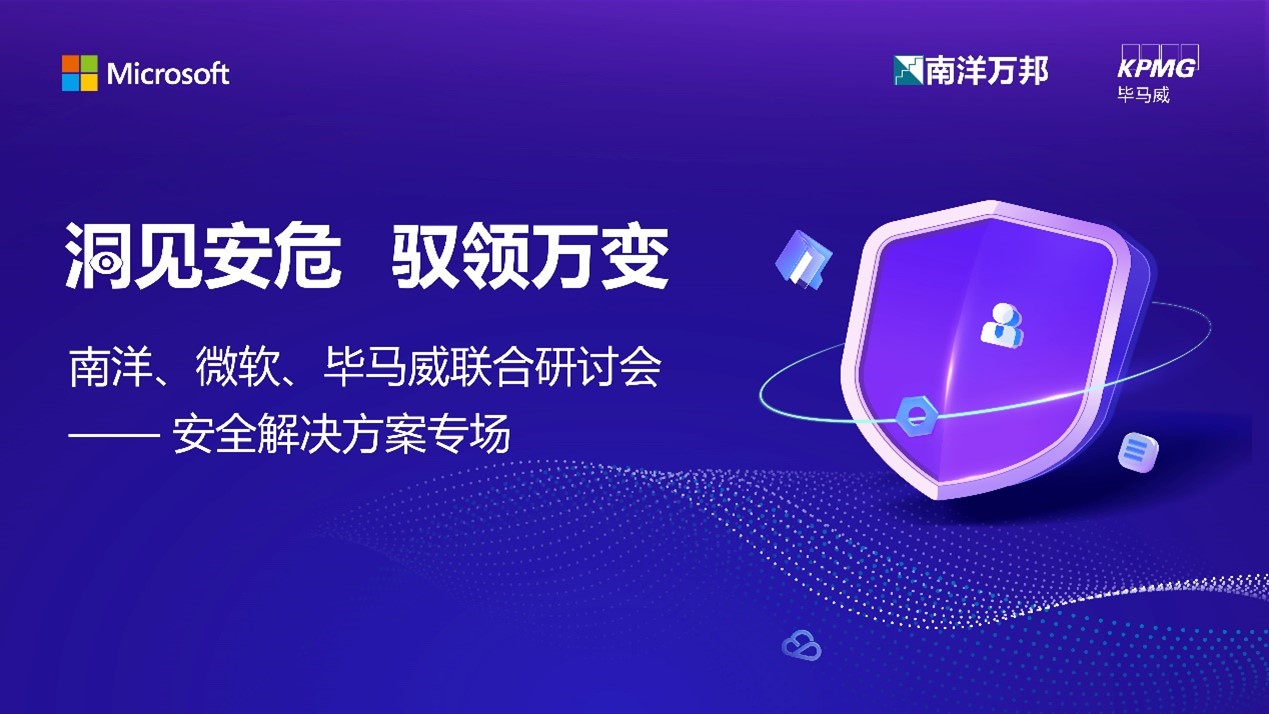 图形用户界面低可信度描述已自动生成
